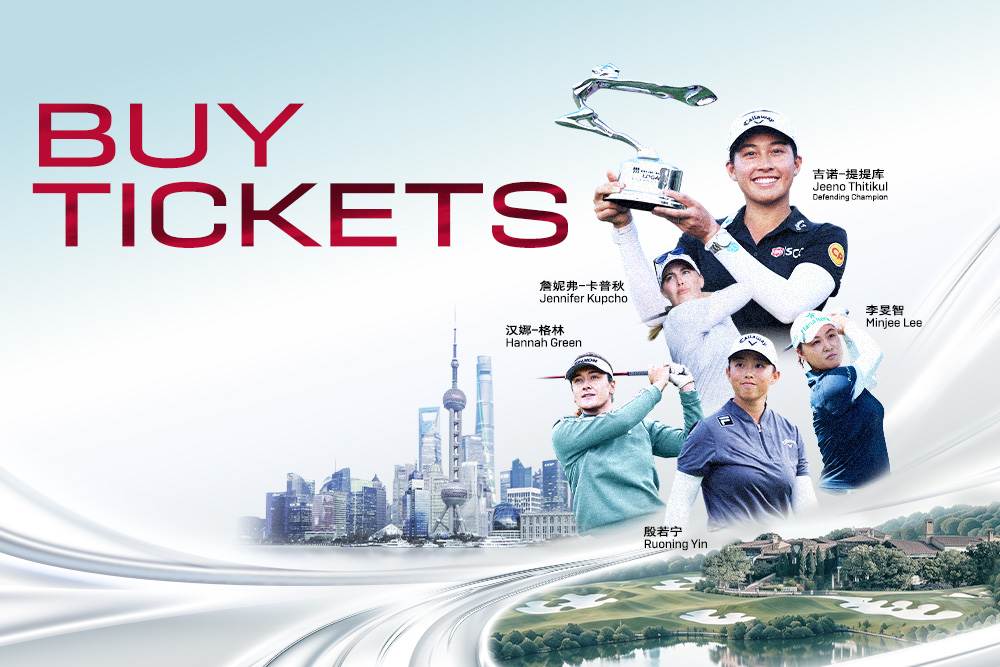 TICKETING