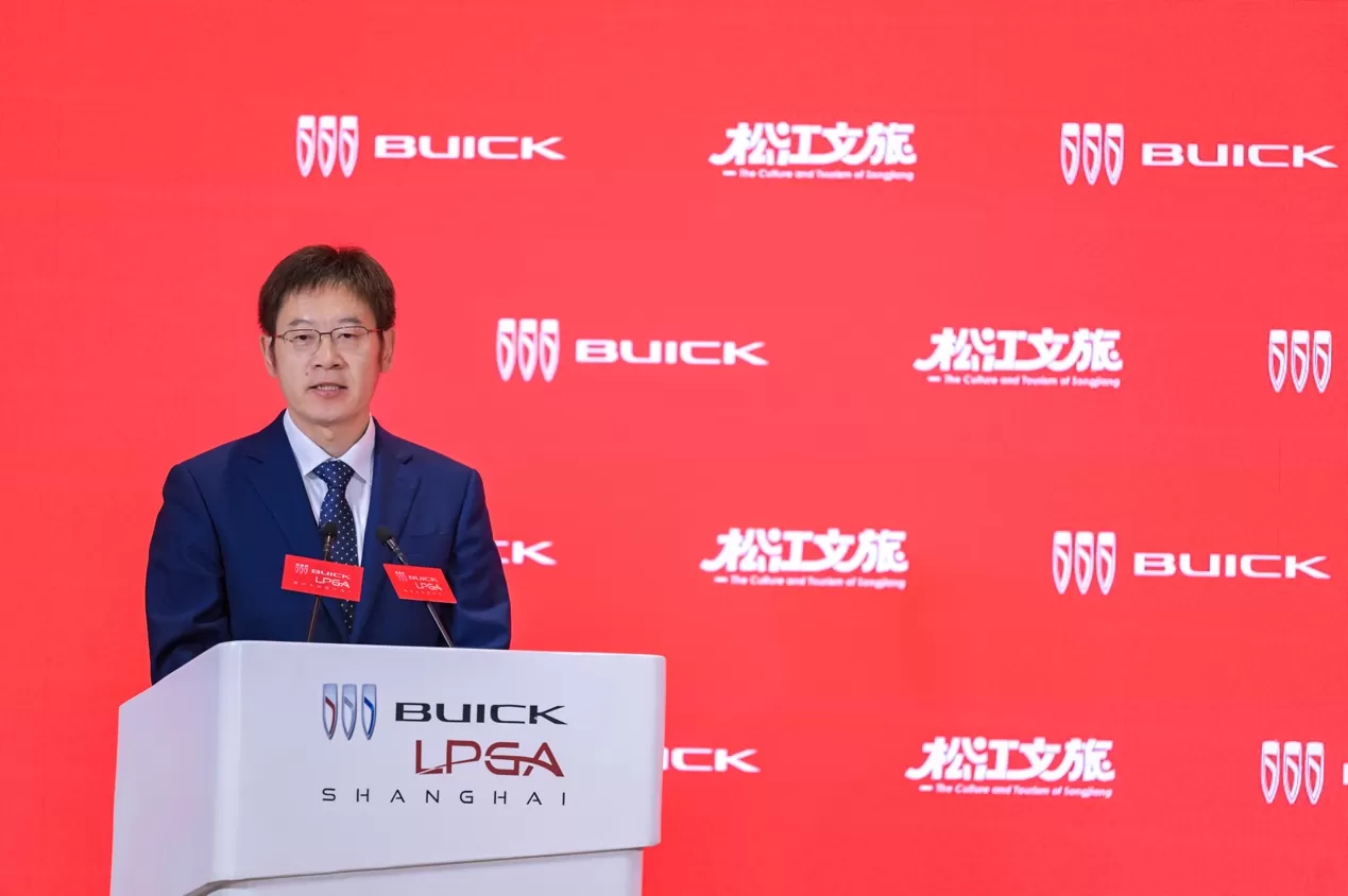 Buick LPGA Shanghai relocates to Sheshan Golf Club and announces Record $3.2 Million Purse, Leading Women’s Golf in Asia Buick LPGA Shanghai relocates to Sheshan Golf Club and announces Record $3.2 Million Purse, Leading Women’s Golf in Asia
