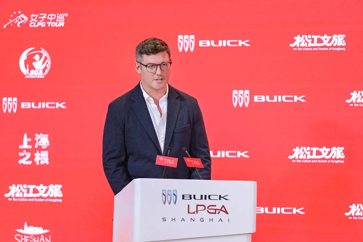 Buick LPGA Shanghai relocates to Sheshan Golf Club and announces Record $3.2 Million Purse, Leading Women’s Golf in Asia Buick LPGA Shanghai relocates to Sheshan Golf Club and announces Record $3.2 Million Purse, Leading Women’s Golf in Asia