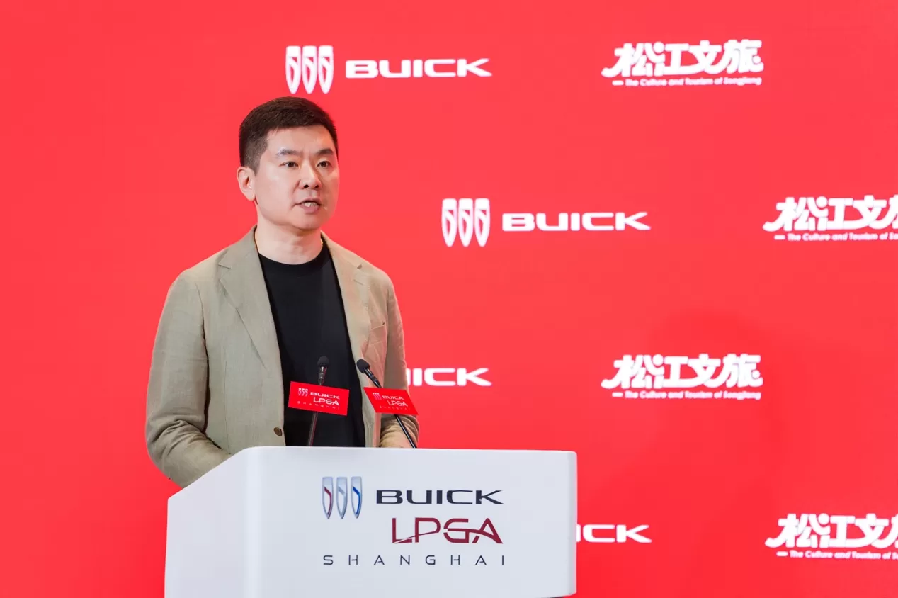 Buick LPGA Shanghai relocates to Sheshan Golf Club and announces Record $3.2 Million Purse, Leading Women’s Golf in Asia Buick LPGA Shanghai relocates to Sheshan Golf Club and announces Record $3.2 Million Purse, Leading Women’s Golf in Asia