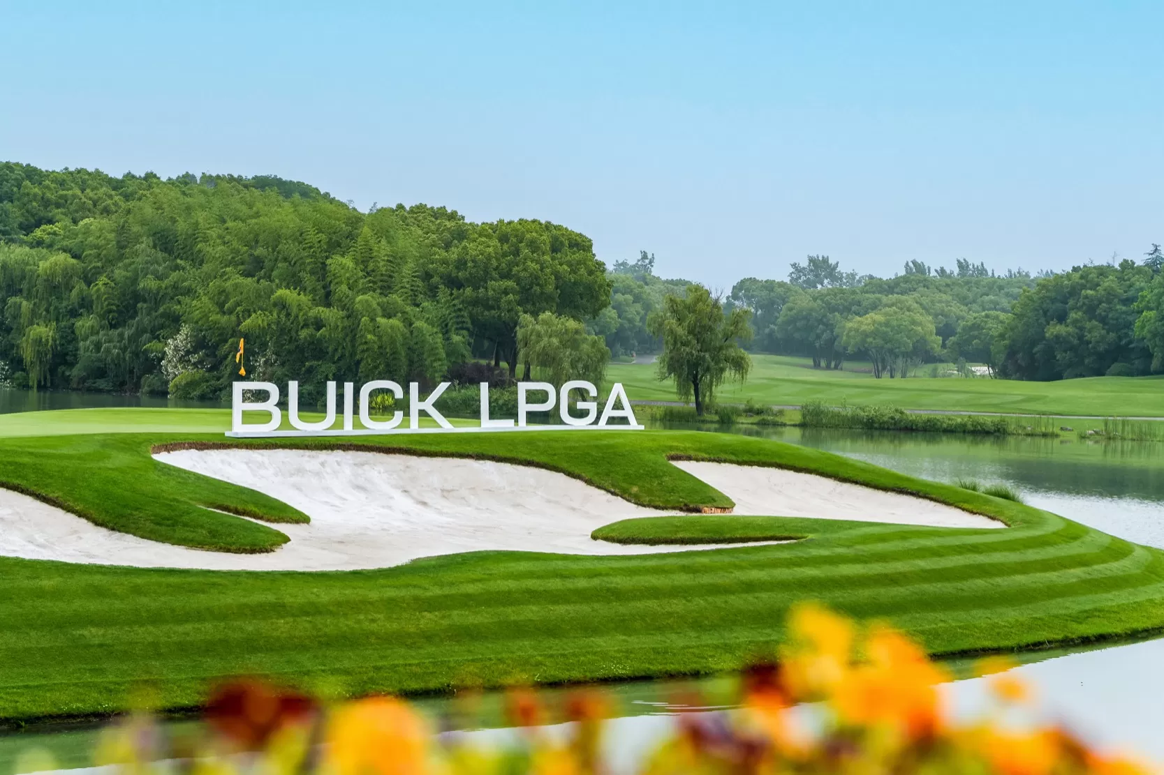 焕新起航！别克LPGA锦标赛十月佘山启幕，320万美元总奖金领跑亚洲女子高坛