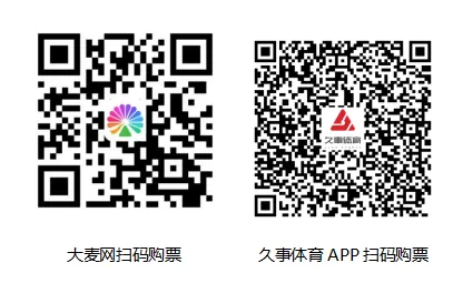2026 别克 LPGA 锦标赛正式开票!殷若宁、吉诺-提提库领衔冠军阵容 2026 别克 LPGA 锦标赛正式开票!殷若宁、吉诺-提提库领衔冠军阵容
