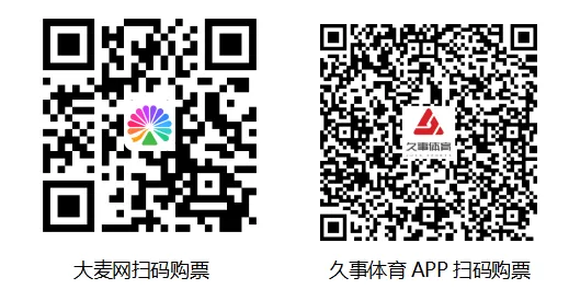 十月佘山,别克LPGA锦标赛给吉诺-提提库、殷若宁们准备了什么“考卷”? 十月佘山,别克LPGA锦标赛给吉诺-提提库、殷若宁们准备了什么“考卷”?
